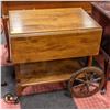 VINTAGE SERVING CART 28" X 20" X 28"