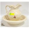 Image 1 : ANTIQUE JUG AND BASIN