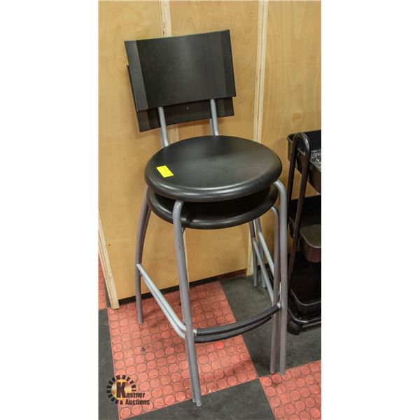 PAIR OF BAR STOOLS