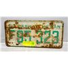 Image 1 : 1964 SASKATCHEWAN LICENSE PLATE