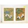 Image 1 : 2 VINTAGE STAMPED+SIGNED WATERCOLOURS PANDAS