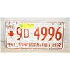 QUEBEC CONFEDERATION PLATE