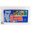 Image 1 : PARKER 1975 SIX MILLION DOLLAR MAN GAME