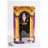 Image 1 : GUND HARRY POTTER DOLL WITH SOFT BODY - POSABLE