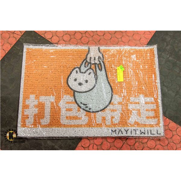 NEW MAY IT WILL PET PEE MAT