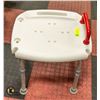 Image 1 : SHOWER STOOL