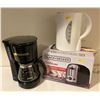 Image 1 : Black & Decker 5 Cup Coffee Maker, Kettle, & Black & Decker 2 Slice Toaster