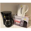 Image 2 : Black & Decker 5 Cup Coffee Maker, Kettle, & Black & Decker 2 Slice Toaster