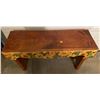 Image 2 : Hand Crafted Wooden Bench With Sunflower Design 32Lx10.5Dx19H