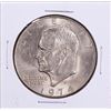 Image 1 : 1974 Eisenhower Dollar Coin