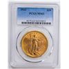 Image 1 : 1923 $20 Double Eagle Gold Coin PCGS MS63
