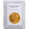 Image 1 : 1904 $20 Liberty Head Double Eagle Gold Coin
