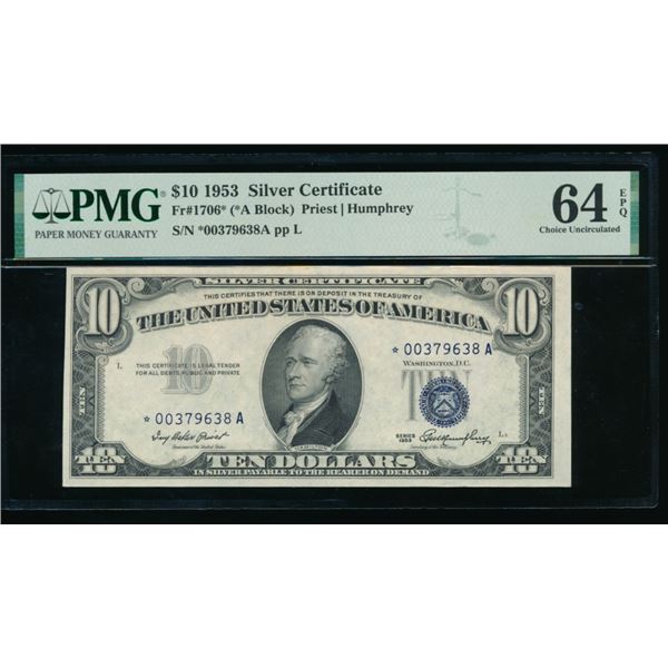 1953 $10 STAR Silver Certificate PMG 64EPQ