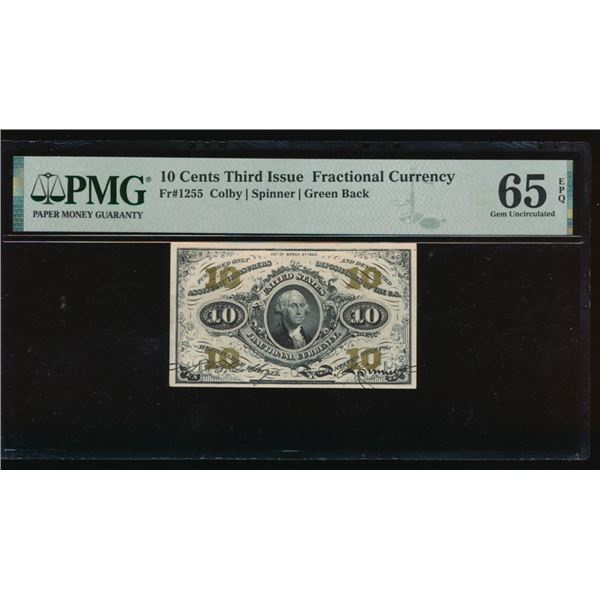 10 Cent Third Issue Fractional PMG 65EPQ