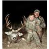 Image 3 : Fully Guided Private Land Archery Mule Deer Hunt in NM for 1 Hunter in GMU 31 Jan of 2025 w/ LOETH