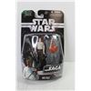 Image 2 : Star Wars - The Saga Collection Figure - Han Solo - Sealed