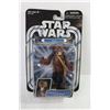 Image 2 : Star Wars Figure - Yarua - Sealed