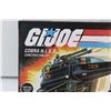 Image 2 : GI Joe Cobra HISS Construction Set