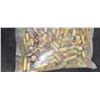 Image 4 : ROUGHLY 11LBS OF FACTORY MISSLOADS A MIX OF RFLE AND PISTOL AMMUNITION  MARKED DISPOSAL. BRASS/BULLE