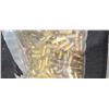Image 4 : ROUGHLY 30LBS OF FACTORY MISSLOADS A MIX OF RFLE AND PISTOL AMMUNITION  MARKED DISPOSAL. BRASS/BULLE