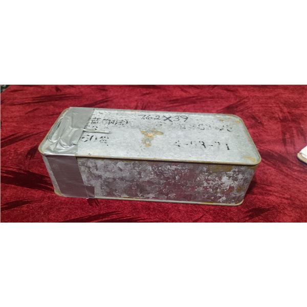 750 ROUNDS OF 7.62 X 39 SKS ROUNDS