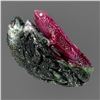 Image 2 : Natural Hand Carved Ruby Zoisite Sapphire Horny Iguana