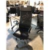 Image 1 : BLACK MESH HI-BACK LOOP-ARM EXECUTIVE CHAIR