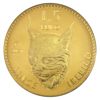 Image 1 : Spain Gold 2021 1.5 Euro Iberian Lynx Reverse Proof  (Tax Exempt)