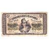 Image 1 : DC-1c 1870 25-cent Shinplaster Plain Series F-1 Dickinson-Harington