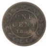 Image 1 : 1-cent 1858 F-VF (Impaired) 