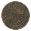 Image 2 : 1-cent 1858 F-VF (Impaired) 