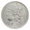 Image 1 : USA Silver 1883O Morgan Dollar BU (Scratched)