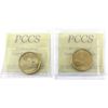 Image 2 :  Loon $1 2013 Dbl Die Reverse & Loon PCCS (Professional Coin Certification System) MS65. 2pcs.