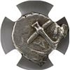 Image 3 : Ancient Thrace-Apollonia Pontica Late 5th-4th Centuries BC AR Drachm NGC Choice VF