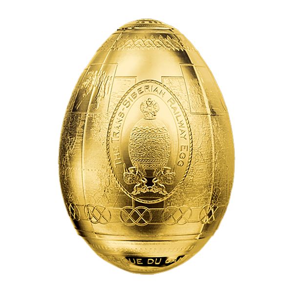 Cameroon Silver 2016 5000 Francs CFA Trans-Siberian Railway Egg (Tax Exempt)