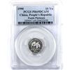 Image 1 : China Platinum 1990 10 Yuan Panda PCGS PR69, DCAM (Tax Exempt)
