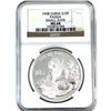 Image 1 : China Silver 1998 10 Yuan Panda Small Date NGC MS68 (Tax Exempt)