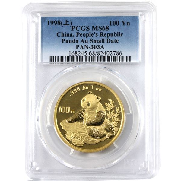 China Gold 1998 100 Yuan Panda Small Date PAN-303A PCGS MS68 (Tax Exempt)