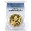 Image 1 : China Gold 1998 100 Yuan Panda Small Date PAN-303A PCGS MS68 (Tax Exempt)