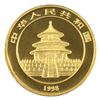 Image 3 : China Gold 1998 100 Yuan Panda Small Date PAN-303A PCGS MS68 (Tax Exempt)