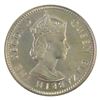 Image 8 : Cyprus 1955 3-100 Mils 5-coin Set in Green Clamshell Case