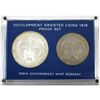 Image 1 : India 1976 B (Bombay) 2-Piece Proof Set