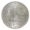 Image 1 : USA Silver 1883-CC Morgan Dollar Choice BU (MS64)