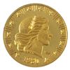 1oz Gold World Wide Mint 1980 .999 Fine Gold Round (Tax Exempt)