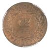 Image 3 : Newfoundland 1-cent 1872H PCGS/ICCS MS65 Red & Brown (Cross Graded)