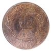 Image 2 : Newfoundland 1-cent 1890  ICCS MS62 Red & Brown