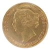 Image 3 : Newfoundland Gold $2 1888 Obverse 3 ICCS EF45