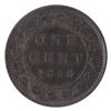 Image 2 : 1-cent 1858 ICCS AU55
