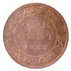 Image 2 : 1-cent 1888 Landon ICCS MS66 Red