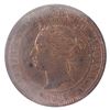 Image 3 : 1-cent 1892 Obverse 4 ICCS MS64 Red